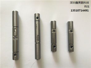 中國五金網(wǎng) 五金批發(fā)網(wǎng) 五金品牌 鑫昊鵬供