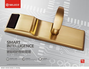 五金產品策劃攝影