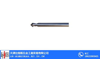 塘沽沖擊鉆頭 比格斯 沖擊鉆頭報價