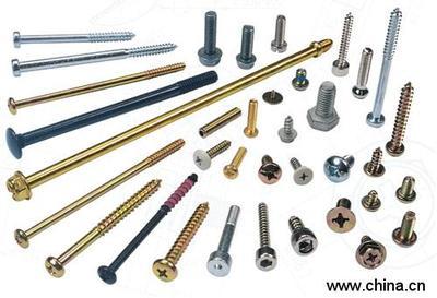 碳鋼鍍鎳電子螺絲 精密小螺絲與機電螺絲的價格、廠家及五金配件綜述