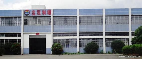 皮革包裝盒 融合質感與品味的金屬制品新選擇