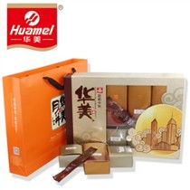 稻香村“華美月餅禮盒團圓中秋720”深度解析 參數、功能及選購指南