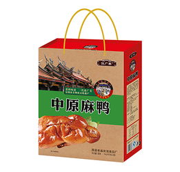 匠心傳承，財富共贏 金蛋牛寶貝皮革禮盒全國招商開啟