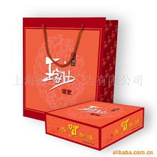 上海鑫至誠廣告有限公司 專注皮革包裝盒的創(chuàng)新與品質