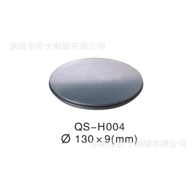 余姚喬士制罐 專業(yè)供應圓形金屬盒、馬口鐵罐及禮品包裝解決方案